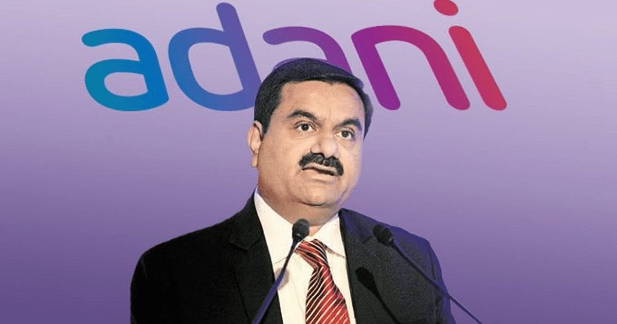 Adani Group: Big preparation of Adani Electricity, will build two transmission lines in Mumbai with Rs 2,000 crore