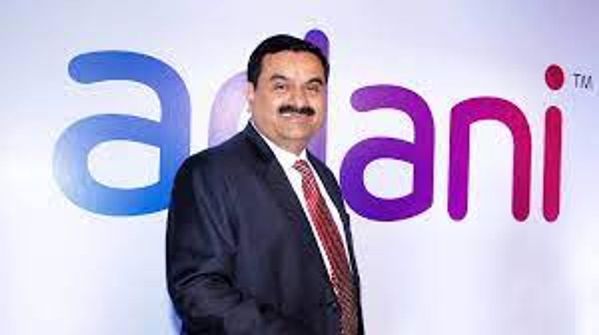 Adani Group's big announcement, will raise 150 crores from the Indian market, know how to buy company bonds