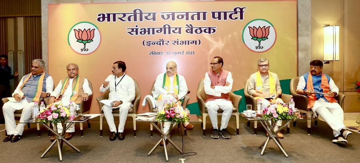 Amit Shah active before Madhya Pradesh elections, late night meeting with these leaders