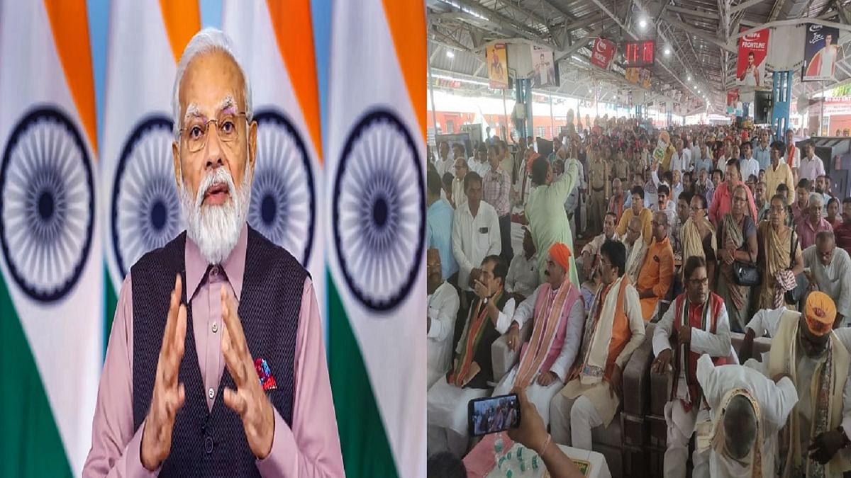 Amrit Bharat Station Scheme: These 49 railway stations of Bihar will become world class, PM Modi laid the foundation stone...