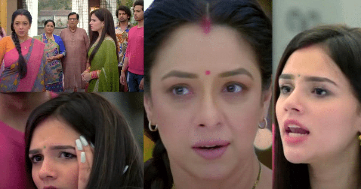 Anupama Upcoming Twist: Anuj will support Anupama to fight Malti Devi, Anu will slap Dimpy hard