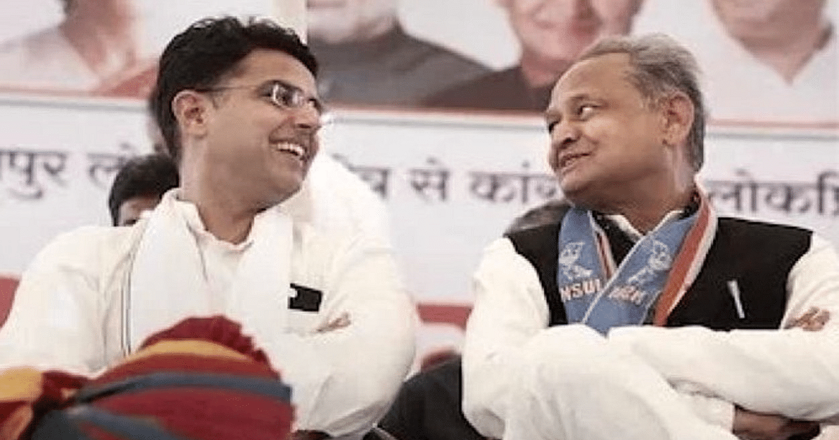 Ashok Gehlot-Sachin Pilot's tussle is over!  Will fight assembly elections together, no estrangement