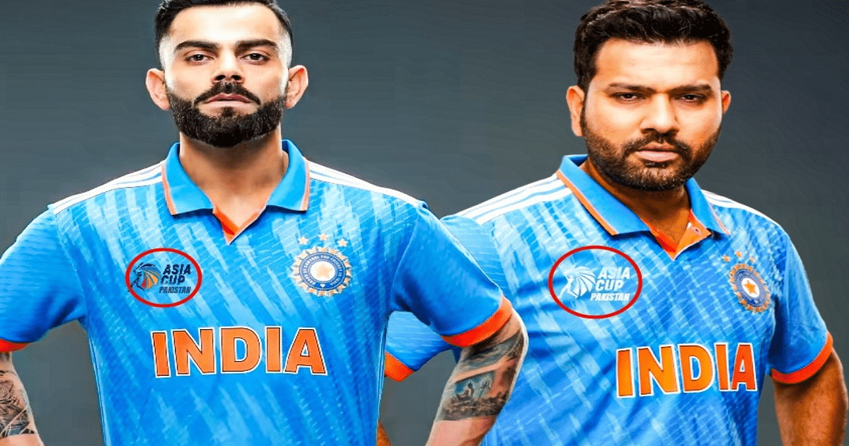 Asia Cup 2023: For the first time the name of 'Pakistan' will be written on Team India's jersey, know the reason behind it
