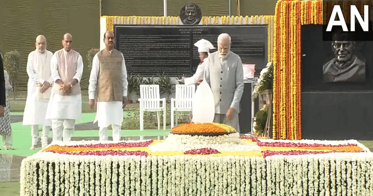 Atal Bihari Vajpayee's death anniversary today, PM Modi and the President paid tribute, the whole country is paying tribute
