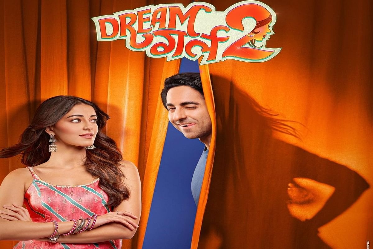 Ayushmann Khurrana is not only the hero of Dream Girl 2 but also the heroine..... Ananya Pandey broke the silence on these things