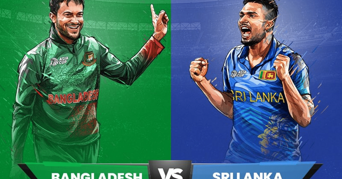 BAN vs SL Asia Cup Live: Bangladesh and Sri Lanka clash in Asia Cup today, know everything here before the match