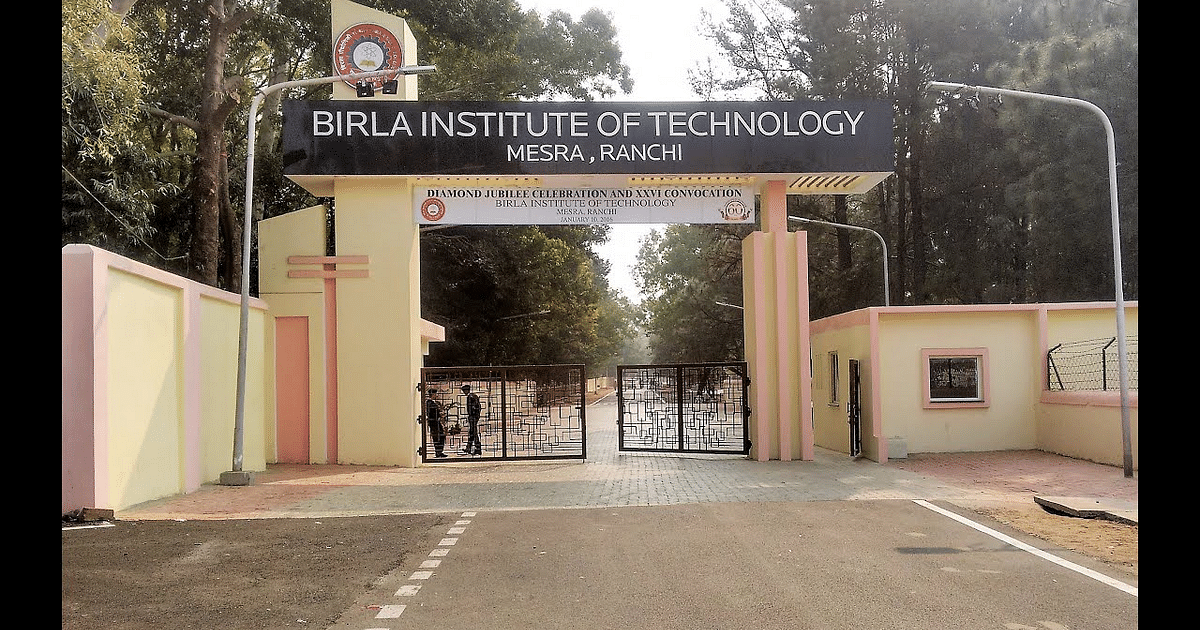 BIT Mesra: 33rd Convocation on October 1, for the first time students from all campuses of BIT will take degree together