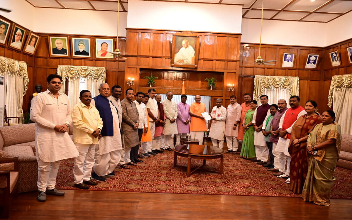 BJP termed Jharkhand Competitive Examination Bill-2023 as black law, submitted memorandum after meeting Governor