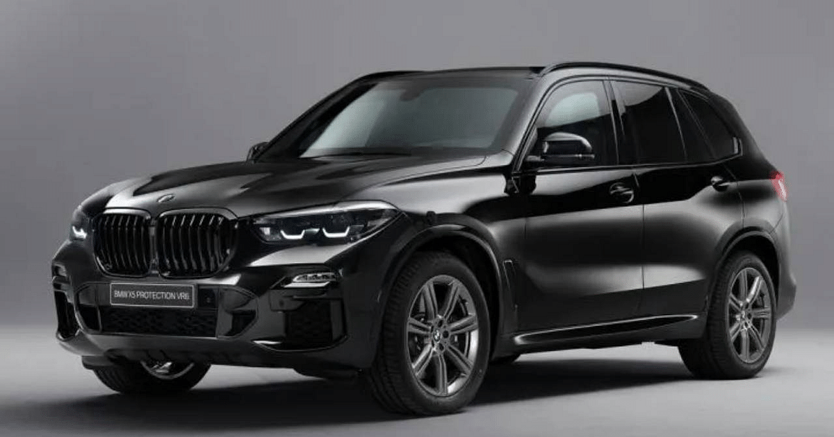 BMW's armored armed