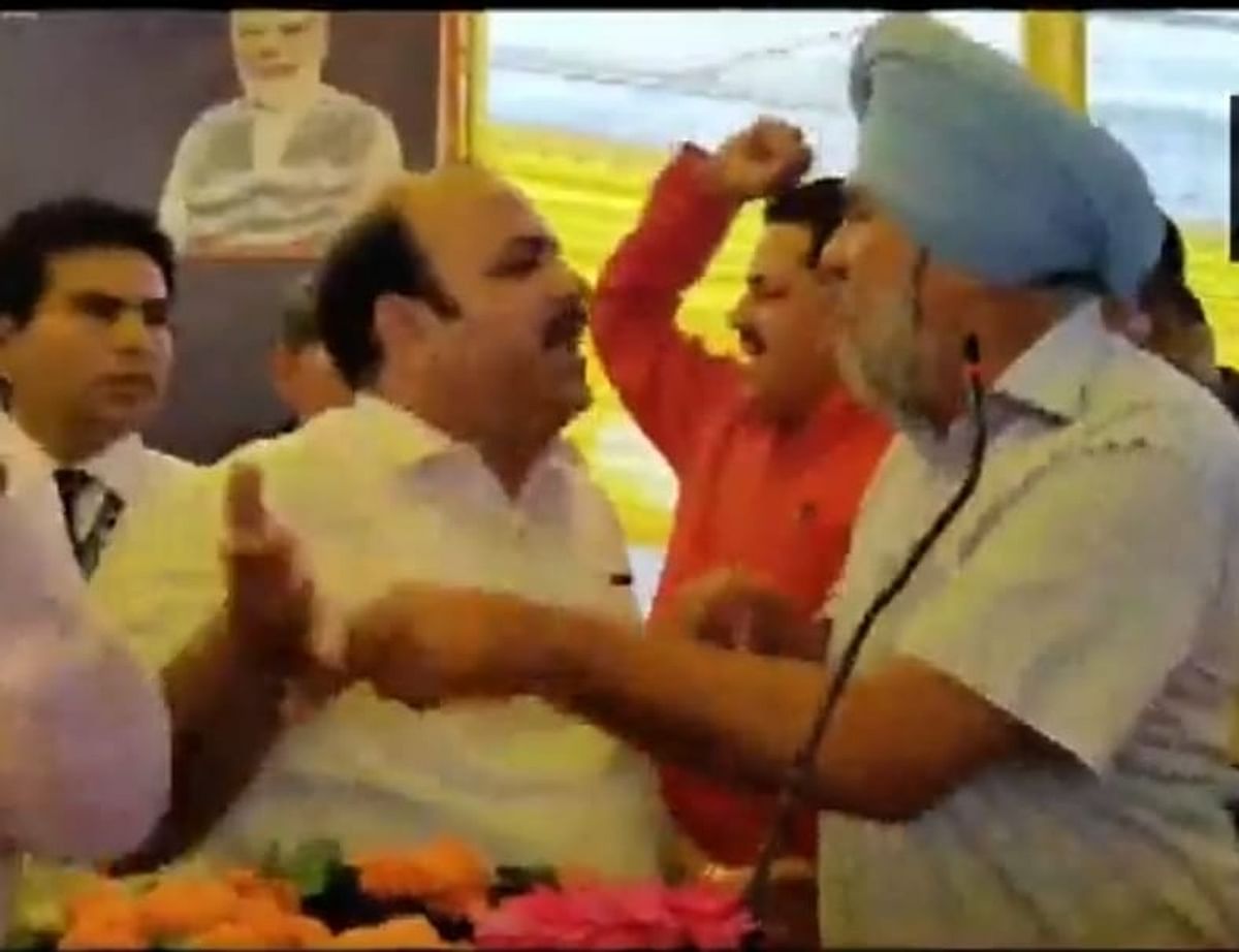 BSP MP Danish Ali clashed with BJP MLC Hari Singh Dhillon for saying 'Bharat Mata Ki Jai'