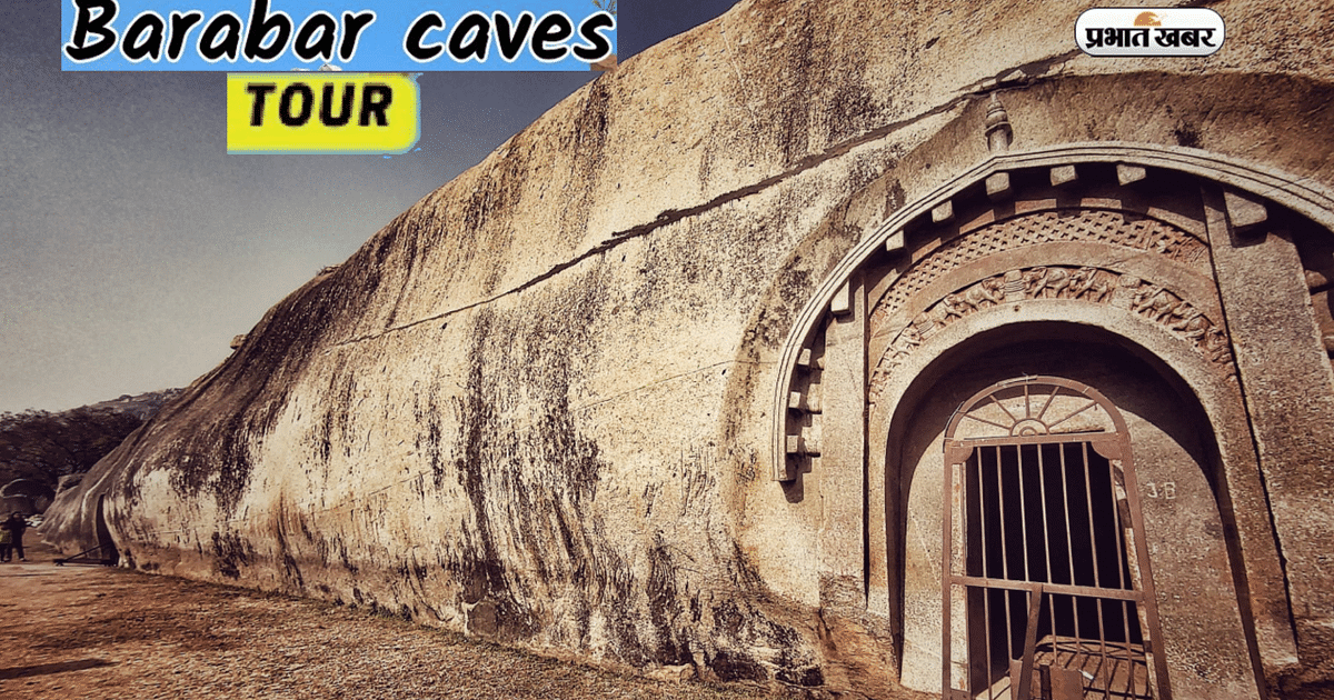 Barabar Caves Tour: Today visit Barabar hill caves, this is the secret behind them