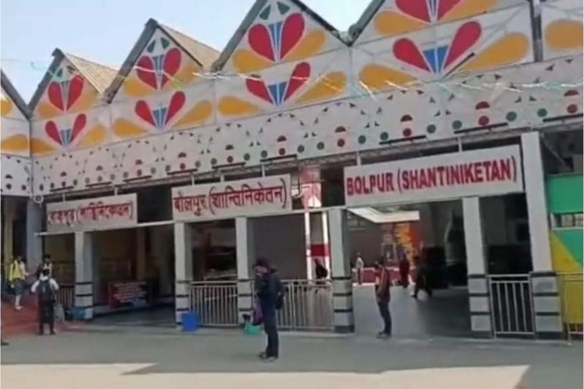 Bengal: Bolpur-Shantiniketan station to be transformed under Amrit Bharat project