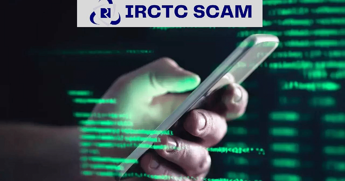 Beware of IRCTC Fake App, company issued warning through tweet