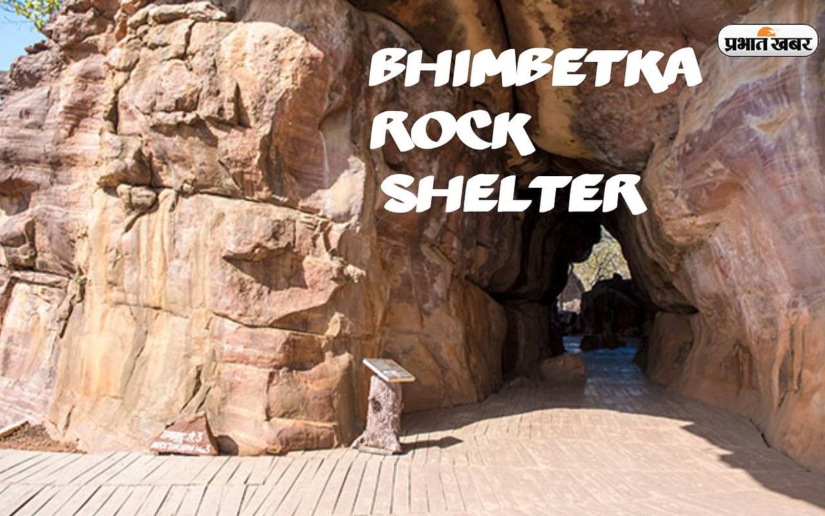 Bhimbetka Rock Shelter Tour: Bhimbetka's caves will entice your mind, you should also do this trip plan