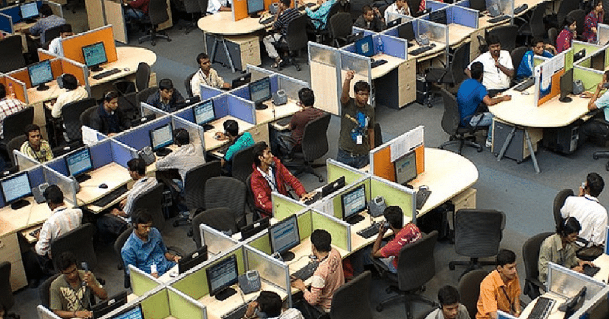 Big concern for IT sector, big fall in revenue, rating agency ICRA released report