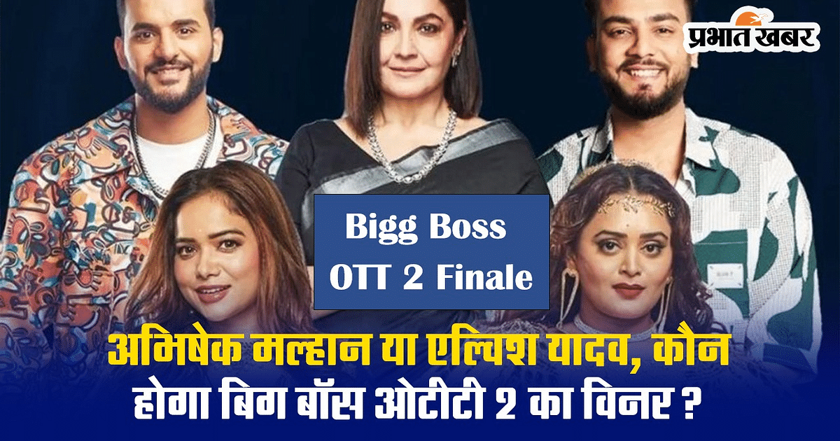 Bigg Boss OTT 2: Abhishek Malhan or Elvish Yadav, who will be the winner of Bigg Boss OTT 2?
