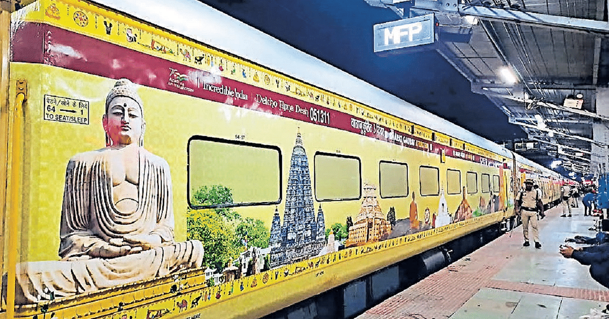 Bihar: 'Bharat Gaurav Tourism Train' will run from Katihar, Darshan of many Jyotirlings including Shirdi, know package and other details