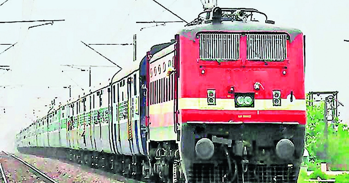 Bihar: Operation of Darbhanga-New Delhi special cancelled, many trains affected, see full list..