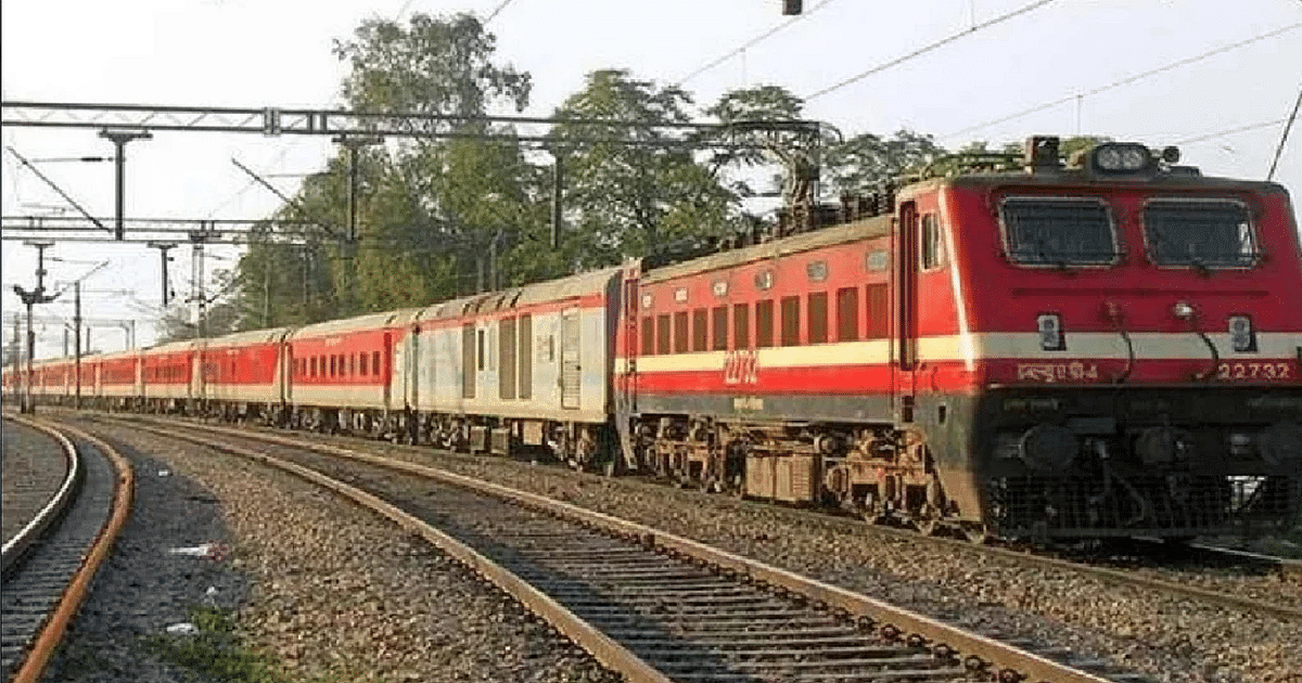 Bihar: Operation of half a dozen trains passing through Muzaffarpur affected, many canceled, see full list