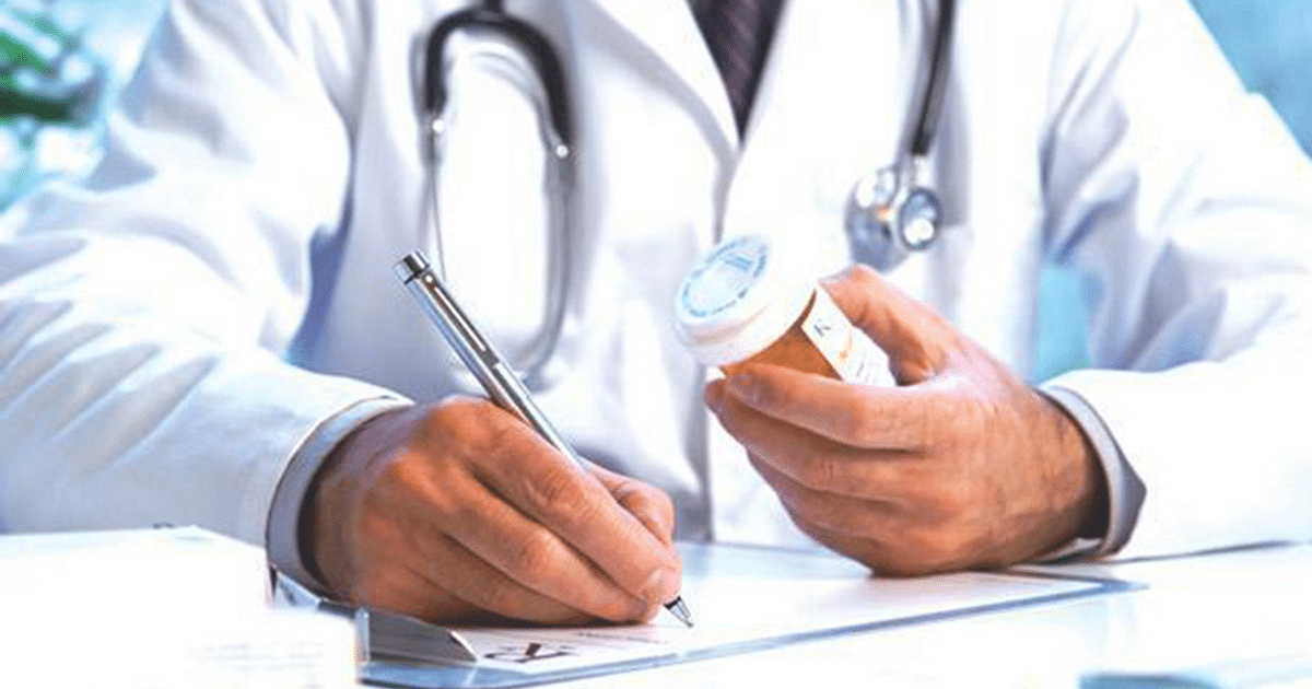 Bihar: Ranking of all medical colleges will be fixed, evaluation will be like NAAC, know the reason