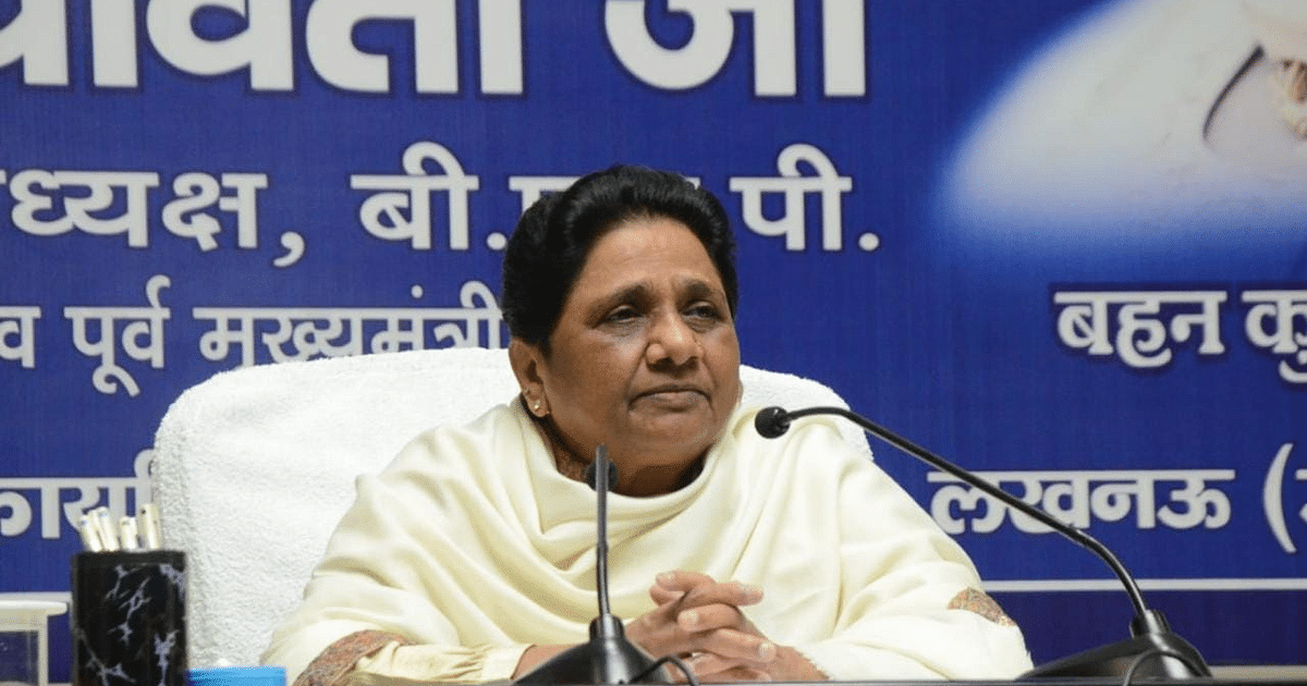 Caste Census: Mayawati raised questions about UP, know why there is a demand for caste census, advantages and disadvantages