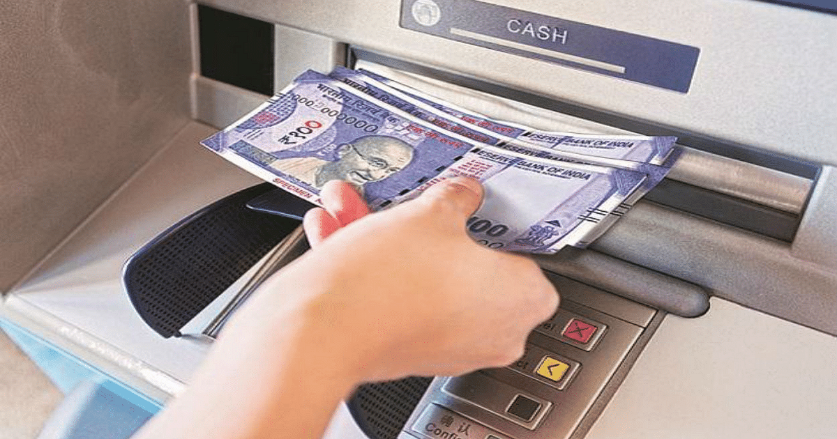 Changes in the rules for withdrawing money from ATMs of SBI, PNB, HDFC and ICICI Bank, will have to pay the charge, know the details