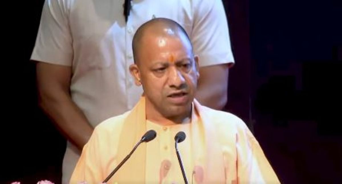 Chief Minister Fellowship Program: Yogi government will give job priority to researchers doing excellent work