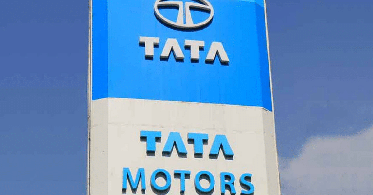 Competition Commission closes the case against Tata Motors, know the whole matter