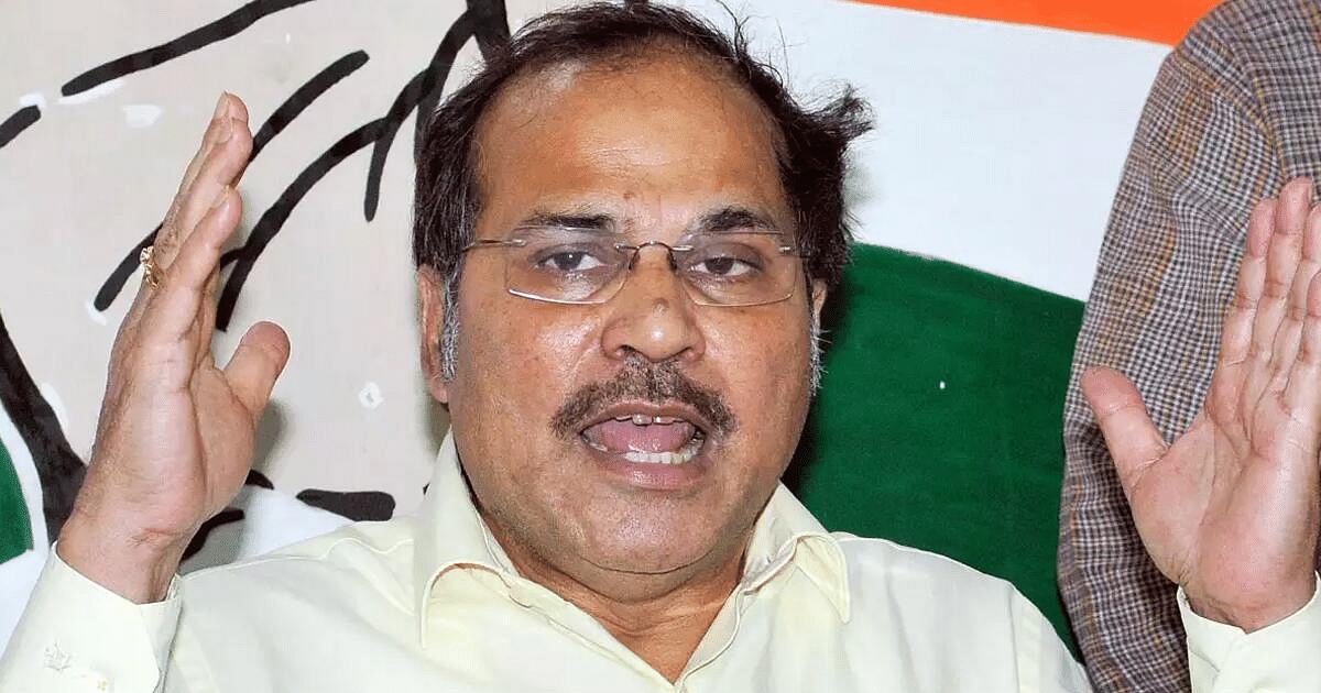 Congress MP Adhir Ranjan Choudhary's suspension from Lok Sabha cancelled, Privileges Committee approved