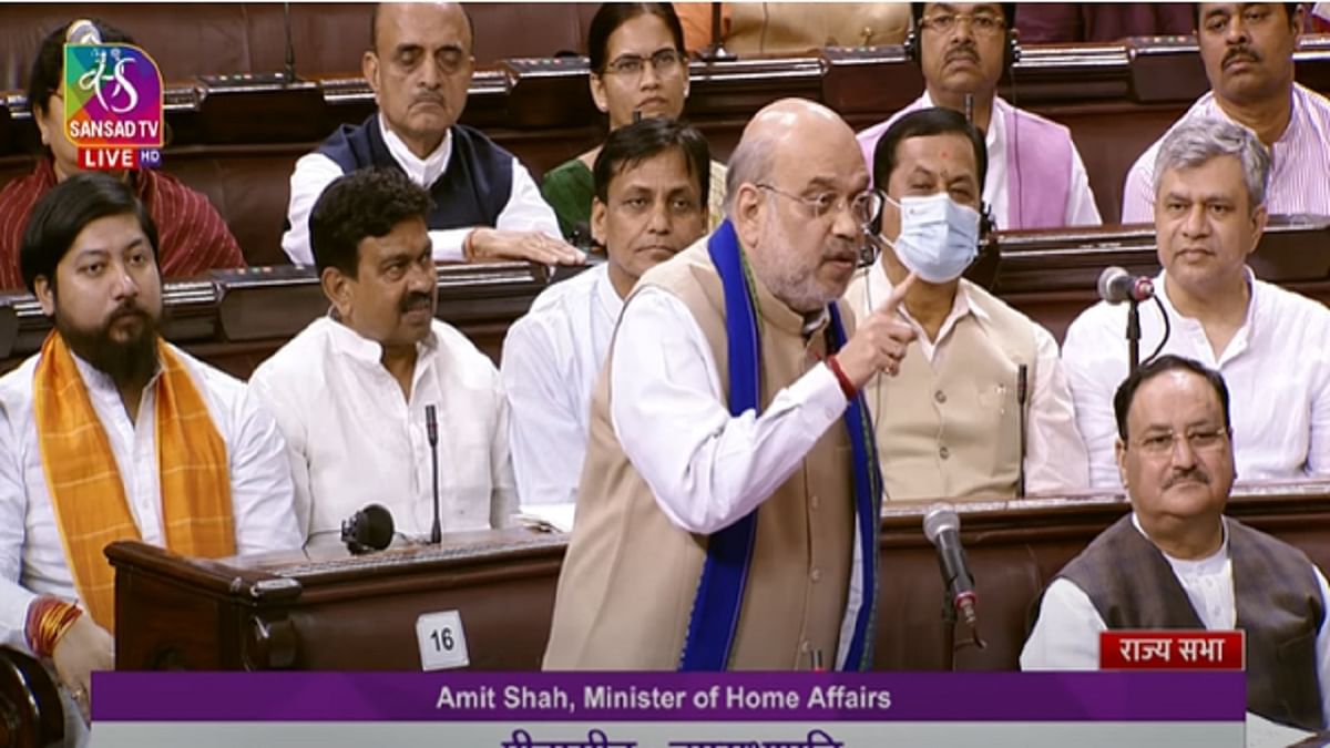 Delhi Ordinance Bill: Home Minister Amit Shah will present Delhi Service Bill in Rajya Sabha tomorrow, know the whole matter
