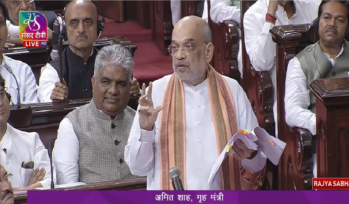 Delhi Services Bill: Amit Shah attacked Congress and AAP, said- If there is power in the opposition, then drop the bill