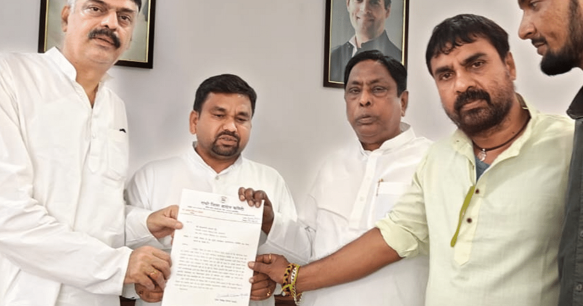 Demand for formation of 20-point program implementation committee in Ranchi, memorandum submitted to Rajesh Thakur and Minister Alamgir Alam