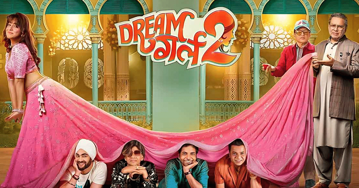 Dream Girl 2 Leak: Ayushmann Khurrana's film leaked online, users downloading in HD print from this site