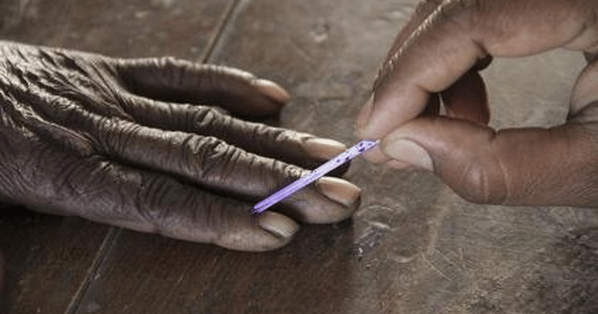Dumri by-election: model code of conduct implemented in Bokaro and Giridih, how to vote if there is no voter card