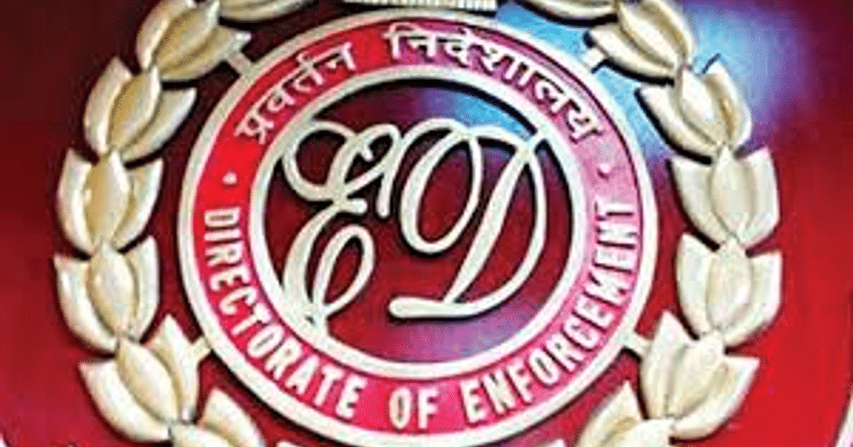 ED may investigate NTPC's 3000 crore compensation scam, affidavit filed in Jharkhand High Court