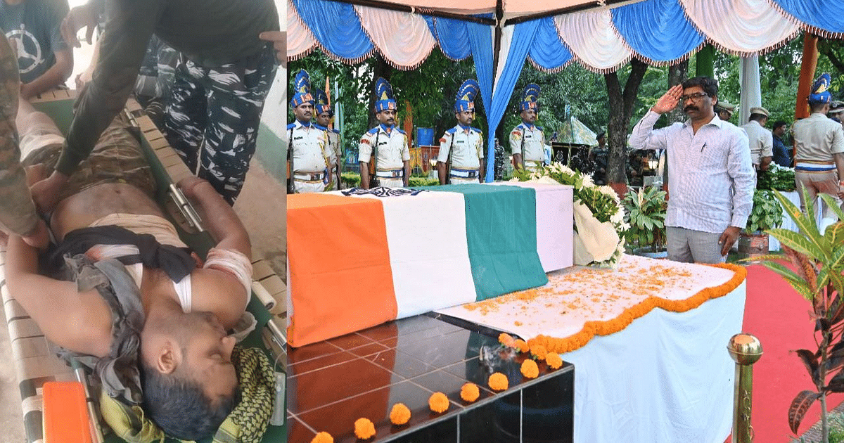 Encounter with Naxalites again in Jharkhand, CRPF jawan Sushant Khuntia martyr of Odisha, Hemant Soren paid tribute