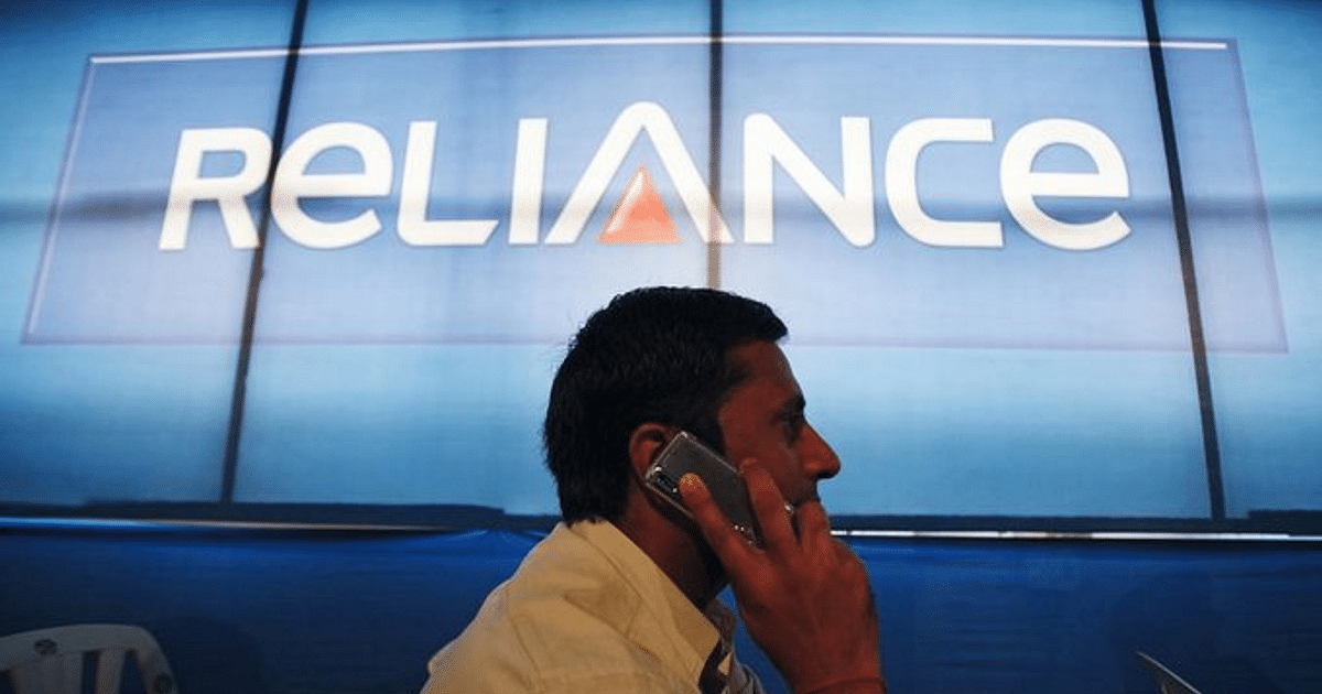 Fluctuations in the company's stock before Reliance AGM, know when and where to watch the meeting live