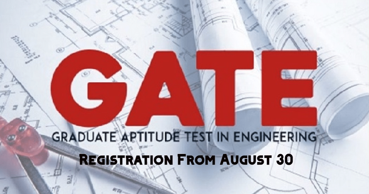 GATE 2024 registration postponed, will be able to apply from August 30, know what is the reason?