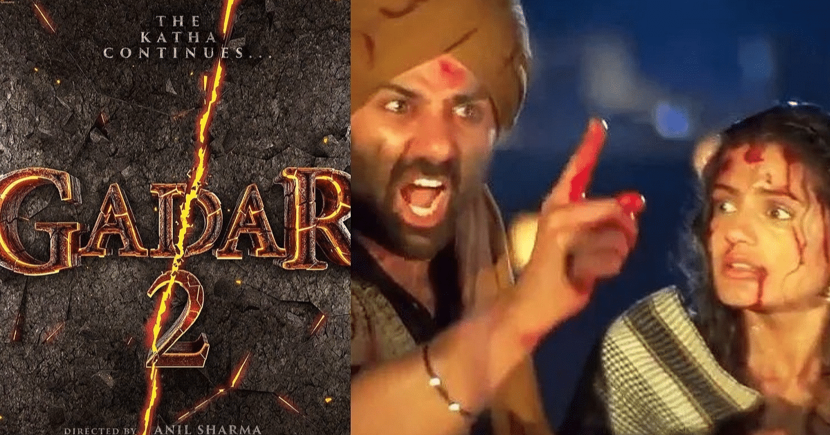 Gadar 2 Leaked Online: Sunny Deol's film leaked online, users downloading in HD print