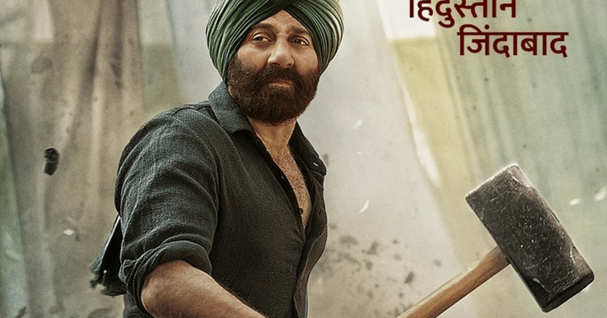 Gadar 2 Movie Review: Hearing Sunny Deol's dialogue in Gadar 2, fans were shocked, know how the public liked the film?