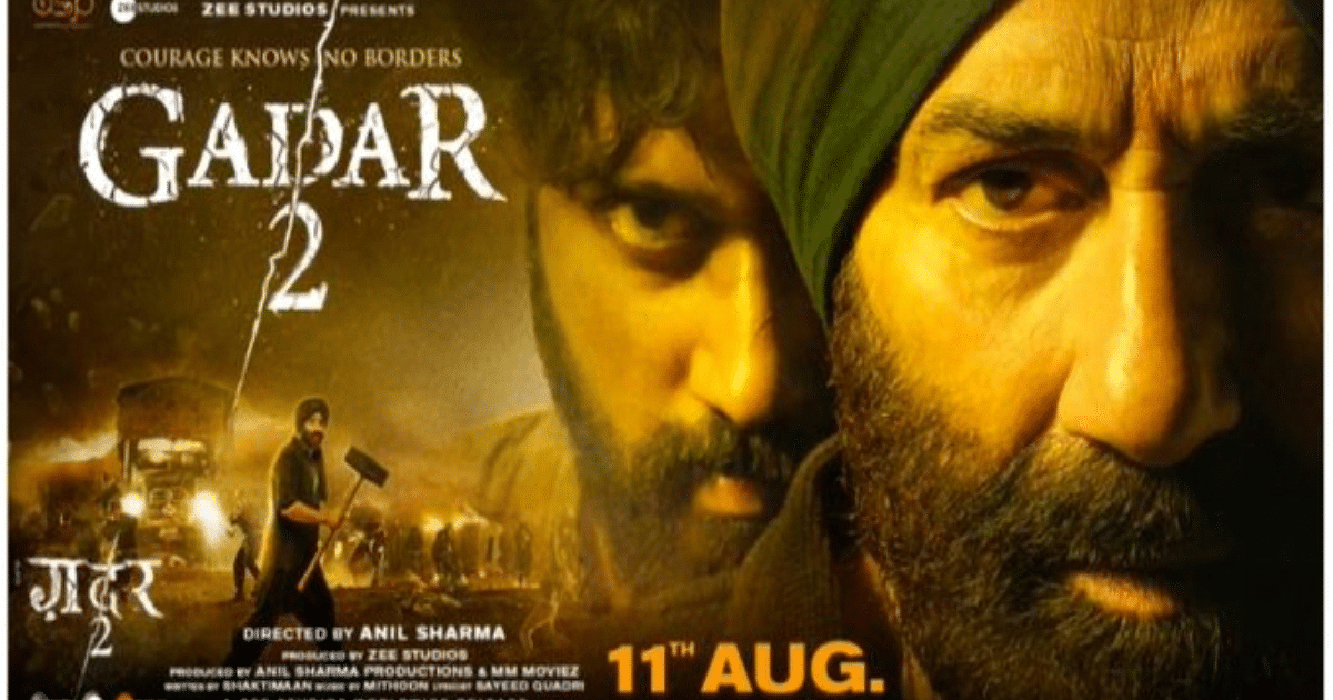Gadar 2: Sunny Deol's film 'Gadar 2' is ready to create history, will make a strong opening at the box office on the first day