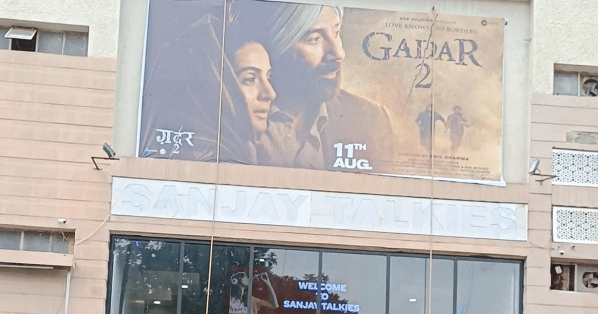Gadar 2 tickets sold in black, Rs 1000.  Saw the first show after spending money, OMG 2 got less viewers surrounded by controversies