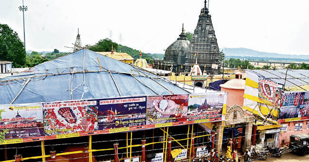 Gaya: Pitrupaksha fair will be lit up with colorful lights, more than 200 street and 4 high mast lights will be installed
