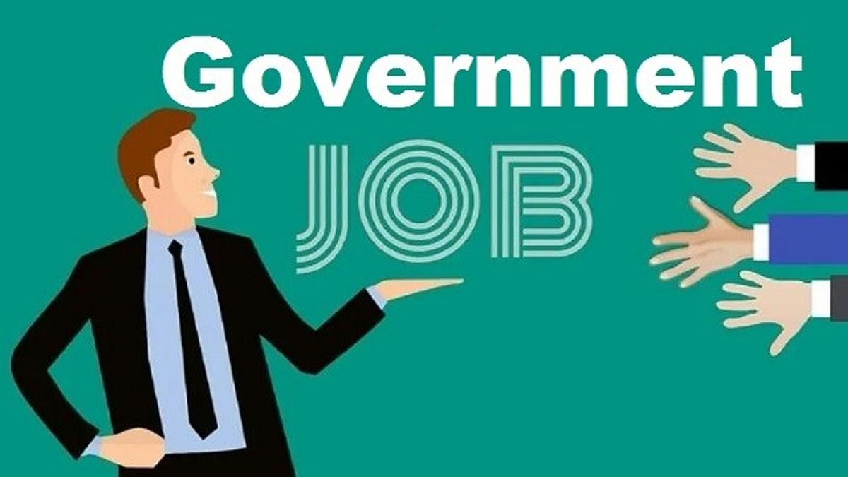 Government Jobs 2023: Government recruitment for thousands of posts will start soon in UP, applications will start from this day