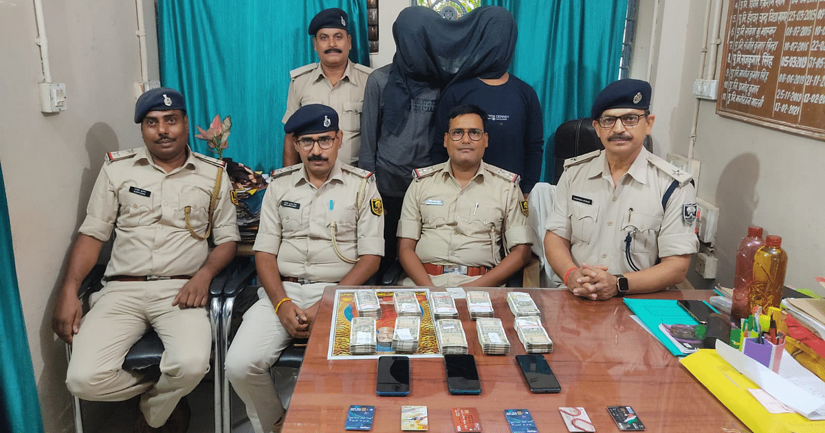 Had taken lodge in Patna for preparation of competitive exam, started doing cyber fraud, four arrested