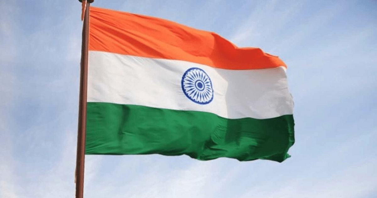 Har Ghar Tiranga: Postal Department will deliver tricolor to your home, do online booking like this