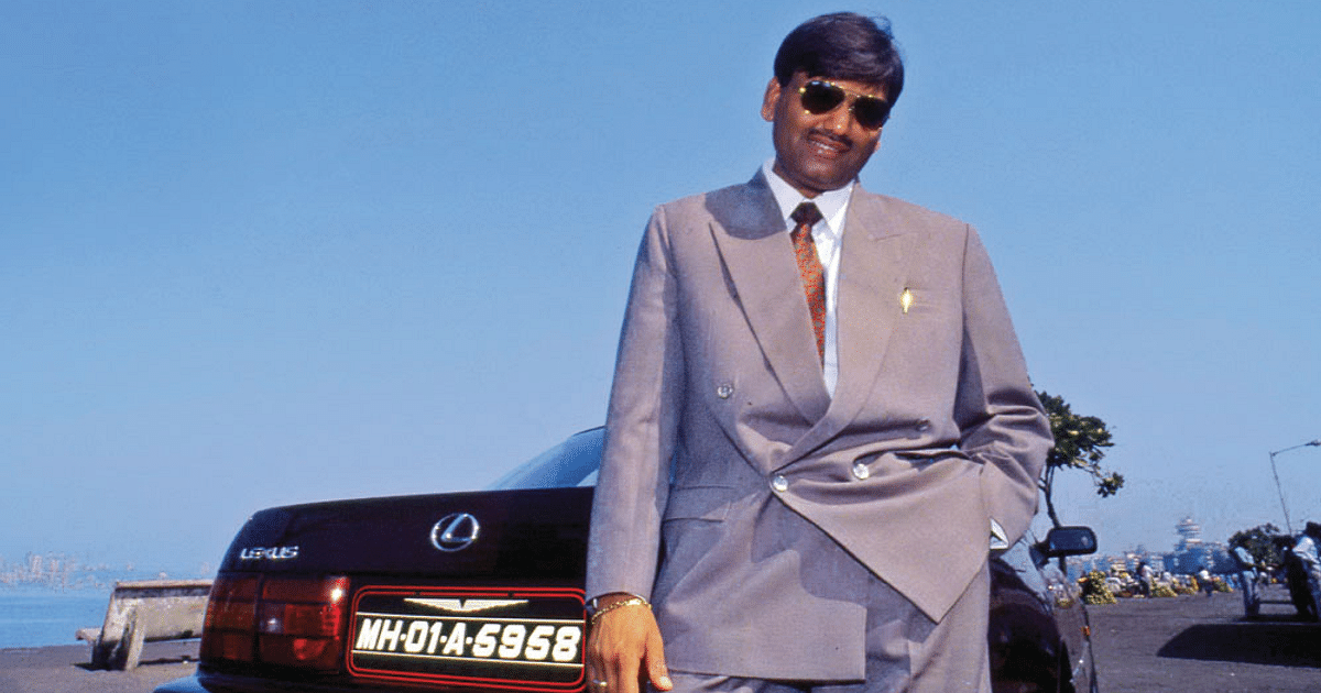 Harshad Mehta Car Collection: Harshad Mehta's Lexus LS400 which became the reason for his downfall!