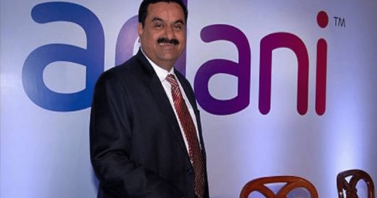 Hindenburg did not affect Adani Group, EBITDA increased by 42 percent in the first quarter