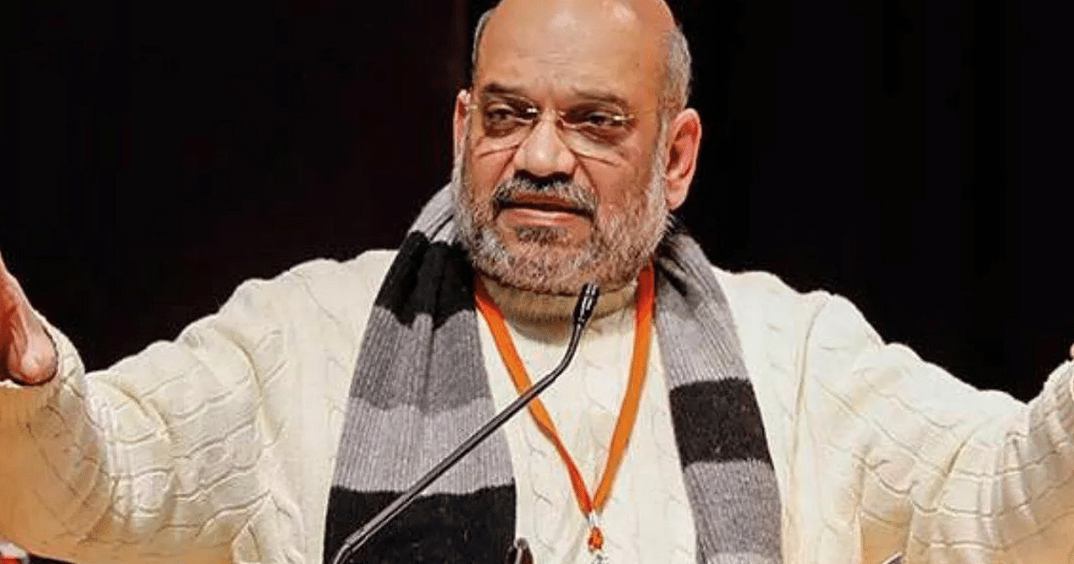 Home Minister Amit Shah addressed the closing ceremony of the National Security Strategy Conference 2023