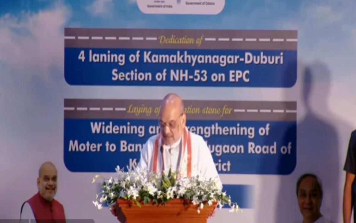 Home Minister Amit Shah launches National Highway projects in Odisha